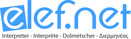 elef vakalis logo